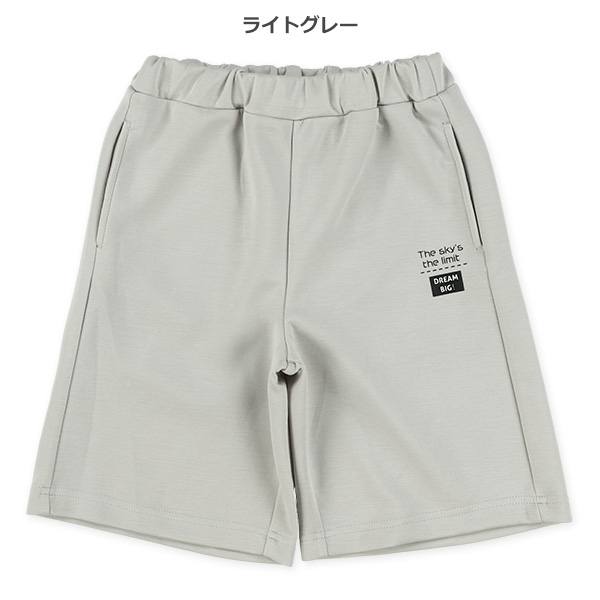 ロゴプリントハーフパンツ