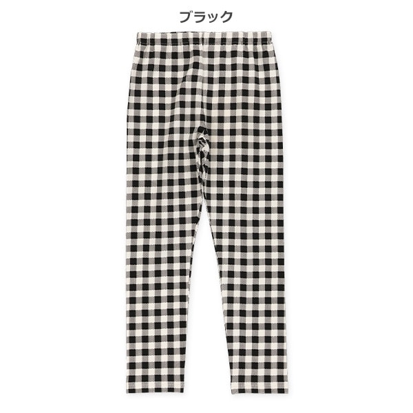 10分丈チェック柄レギンス