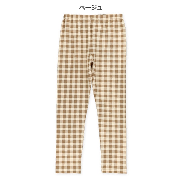 10分丈チェック柄レギンス