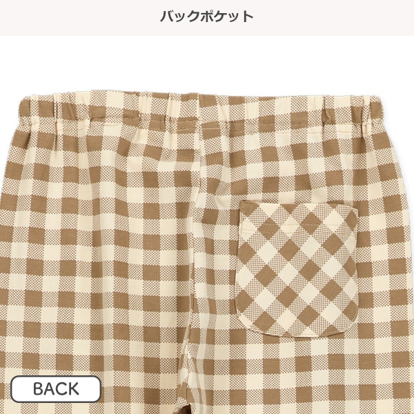 10分丈チェック柄レギンス