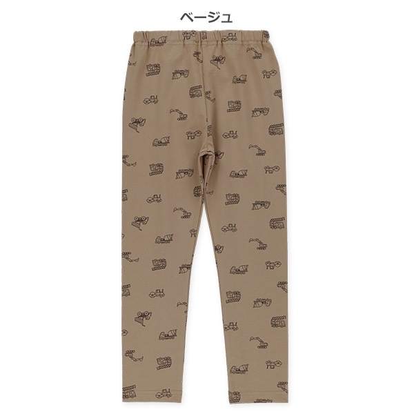 10分丈はたらくくるまレギンス