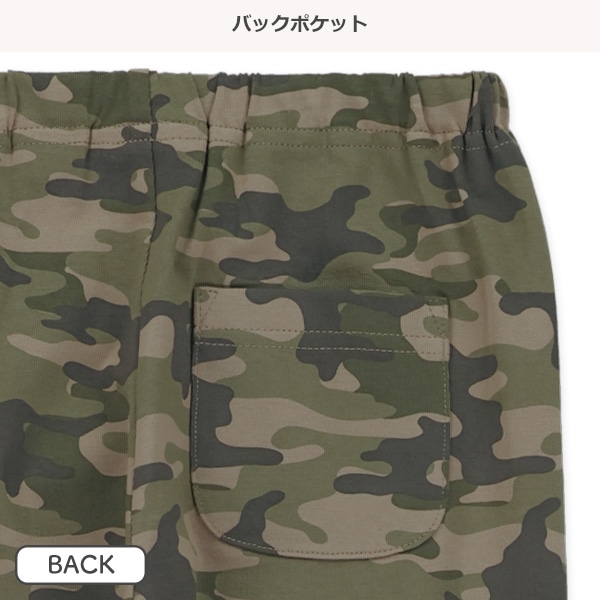 10分丈迷彩柄レギンス