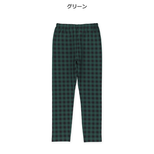 10分丈チェック柄レギンス