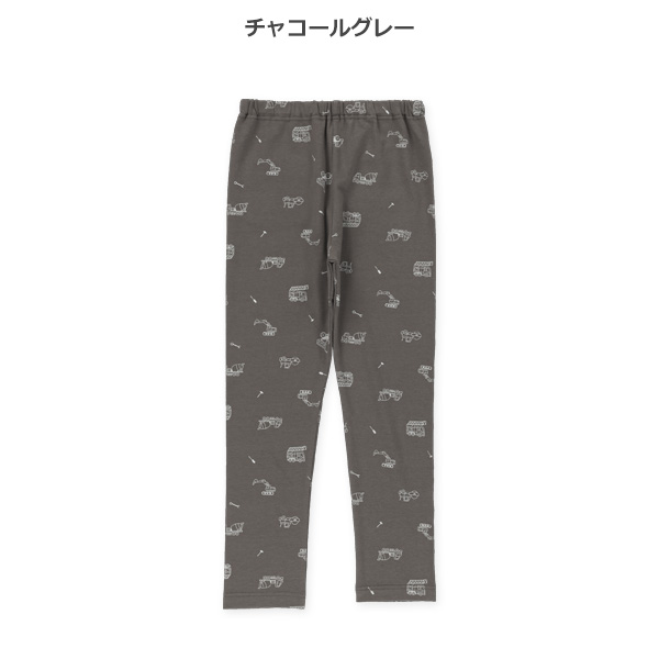 10分丈はたらくくるまレギンス