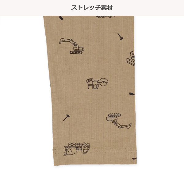 10分丈はたらくくるまレギンス
