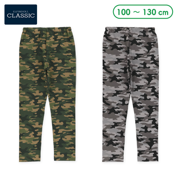 10分丈迷彩柄レギンス