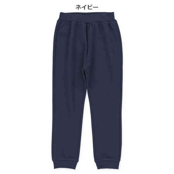 ポンチストレッチパンツ（ブラック・ネイビー）