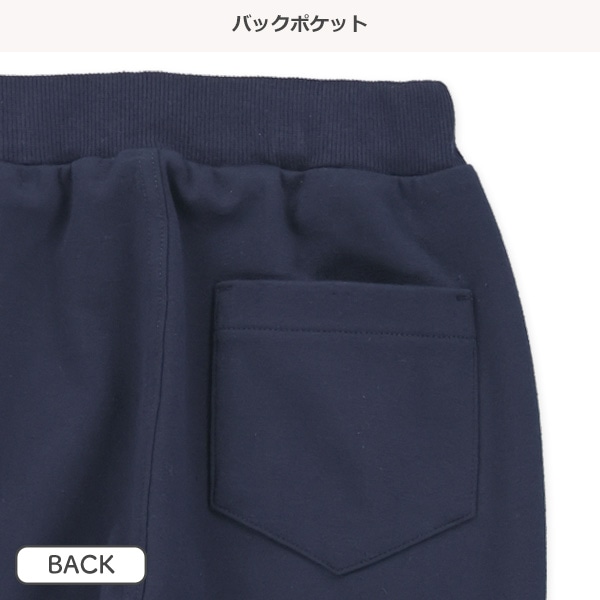 ポンチストレッチパンツ（ブラック・ネイビー）