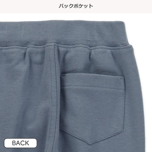 ストレッチパンツ（カーキグリーン・ブルーグレー・グレー・ベージュ）