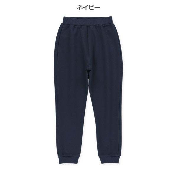 ポンチストレッチパンツ（リラックスフィット）