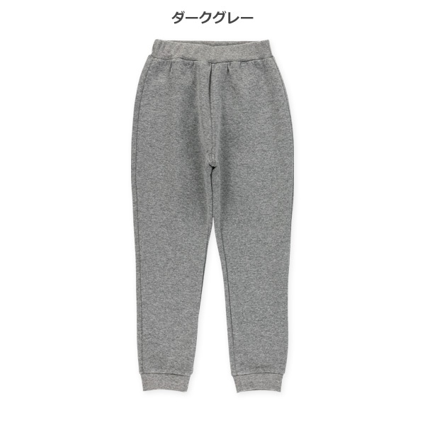 ポンチストレッチパンツ（リラックスフィット）