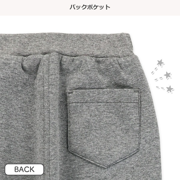 ポンチストレッチパンツ（リラックスフィット）