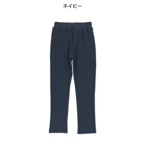ストレッチパンツ（イエロー・グリーン・ネイビー）