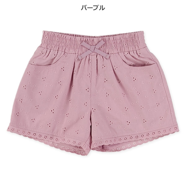 オーバーレースショートパンツ