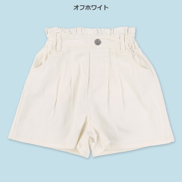 フリルショートパンツ