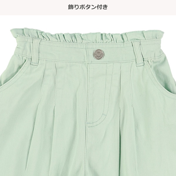 フリルショートパンツ