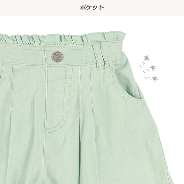 フリルショートパンツ