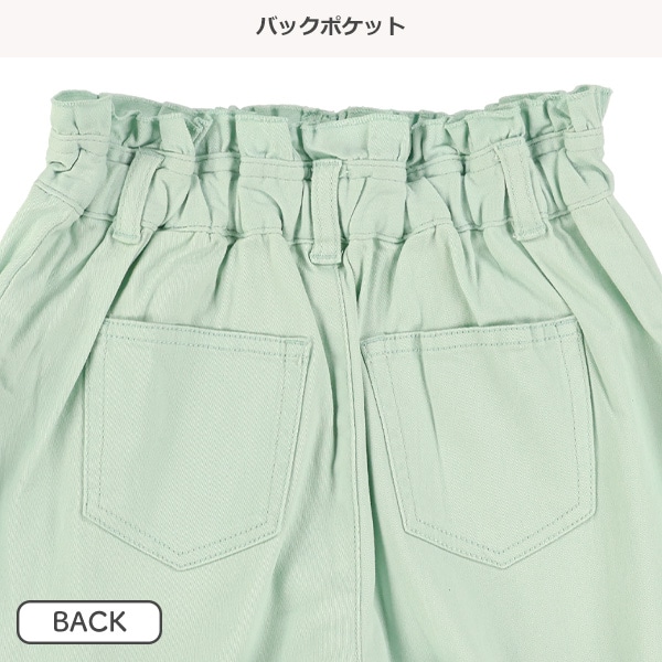 フリルショートパンツ