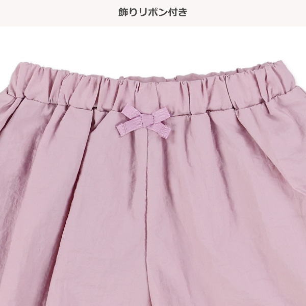 ナイロンワッシャーバルーンパンツ | 西松屋オンラインストア