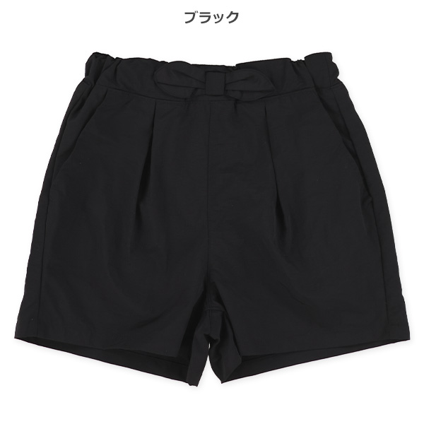 ナイロン水陸両用キュロット