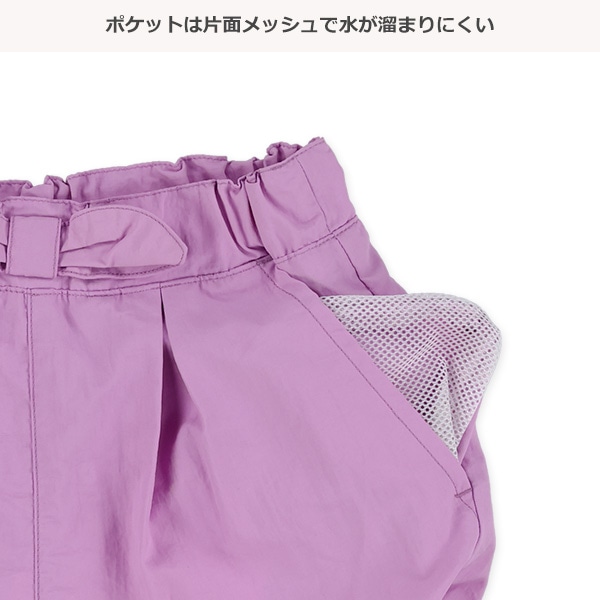 ナイロン水陸両用キュロット