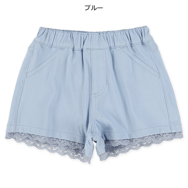 ニットツイル裾レースショートパンツ