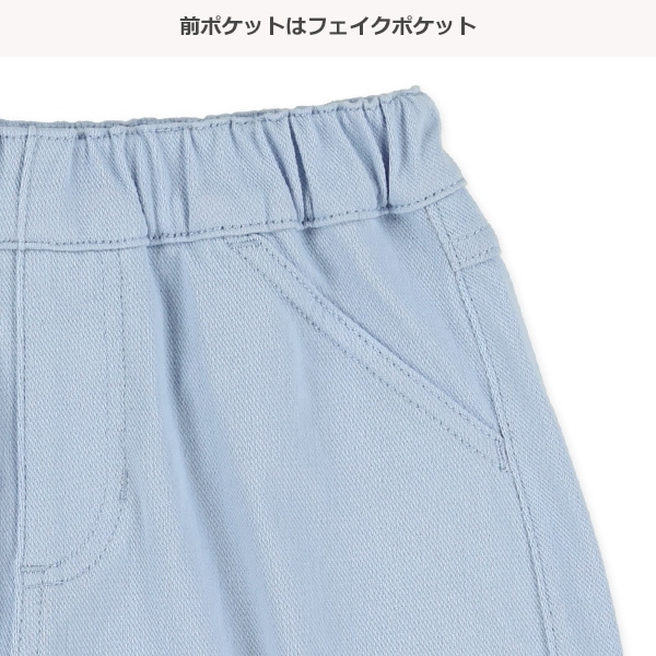 ニットツイル裾レースショートパンツ