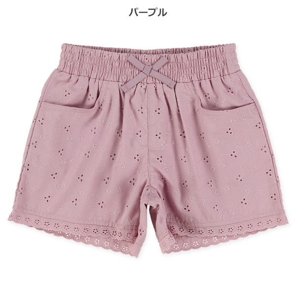 オーバーレースショートパンツ