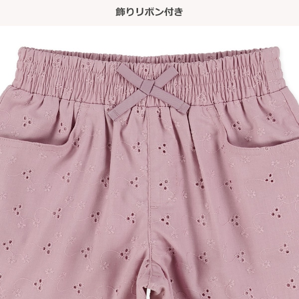 オーバーレースショートパンツ