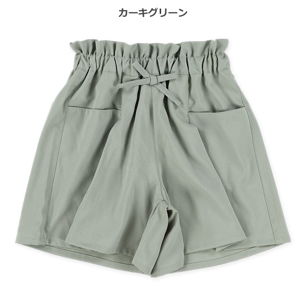 サラサラストレッチキュロットパンツ