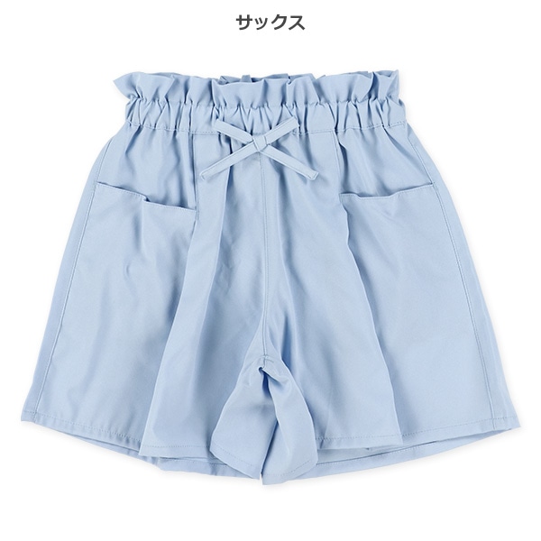 サラサラストレッチキュロットパンツ