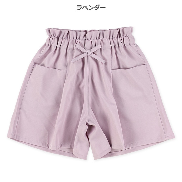 サラサラストレッチキュロットパンツ