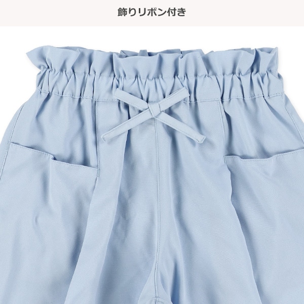 サラサラストレッチキュロットパンツ