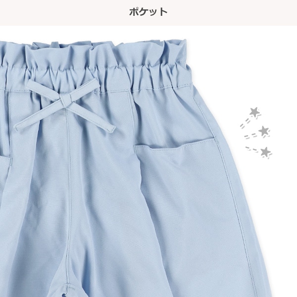 サラサラストレッチキュロットパンツ