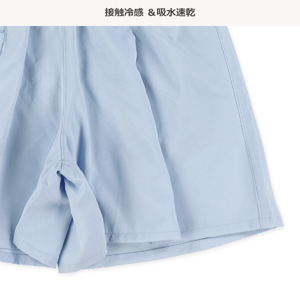 サラサラストレッチキュロットパンツ