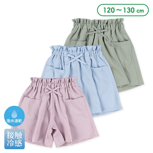 サラサラストレッチキュロットパンツ