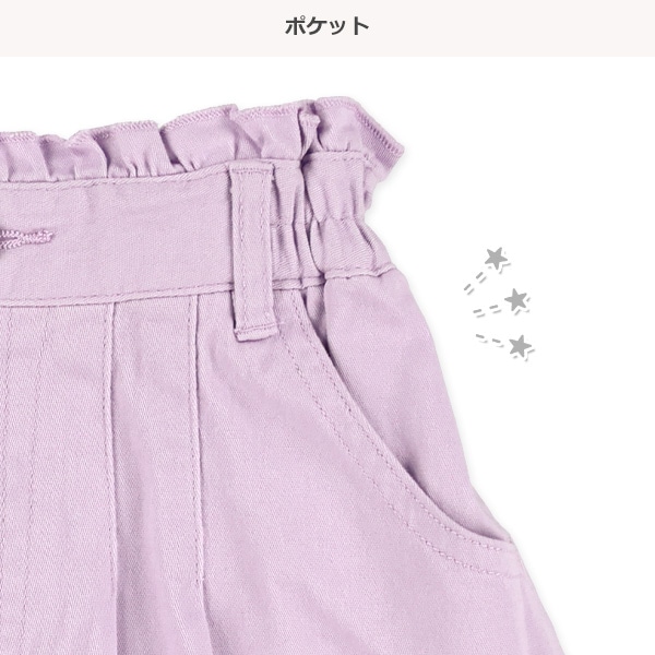 ツイルタックショートパンツ