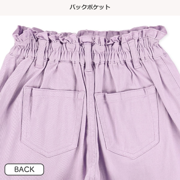 ツイルタックショートパンツ