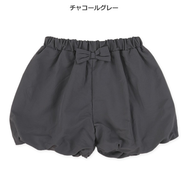 ナイロンバルーンパンツ