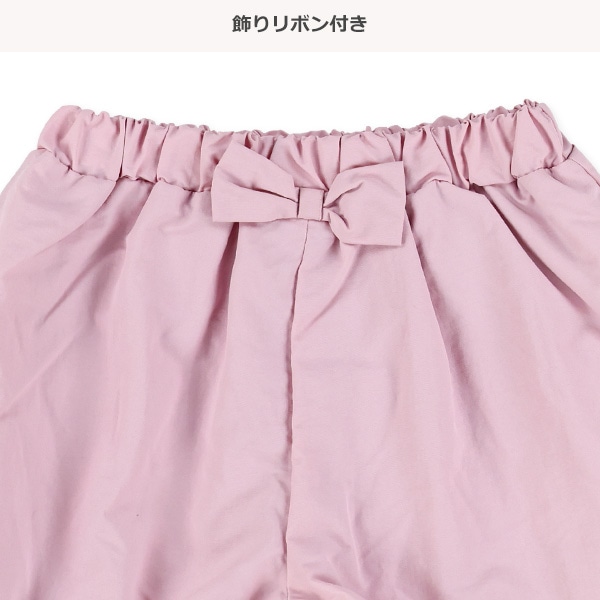 ナイロンバルーンパンツ