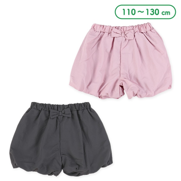 ナイロンバルーンパンツ