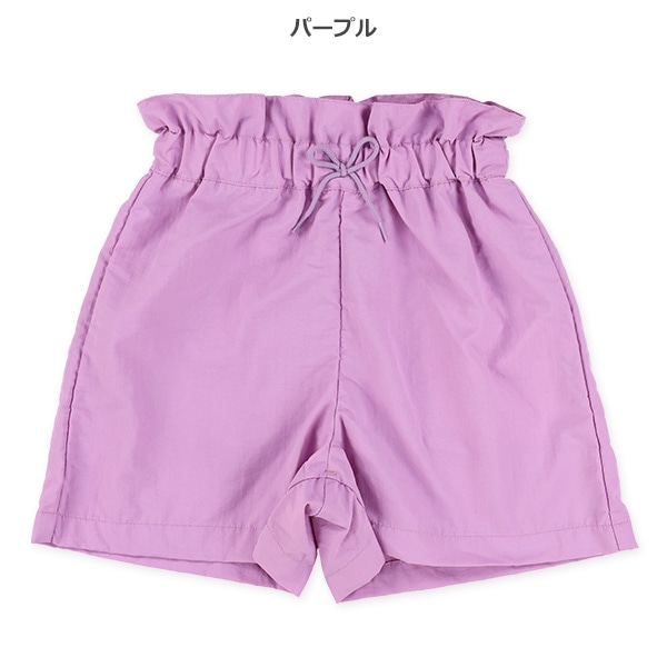 水陸両用ナイロンキュロットパンツ