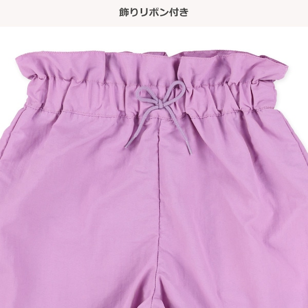 水陸両用ナイロンキュロットパンツ