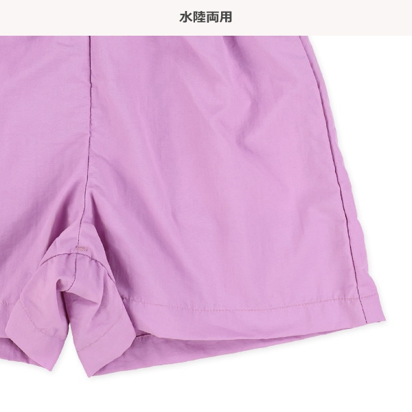 水陸両用ナイロンキュロットパンツ