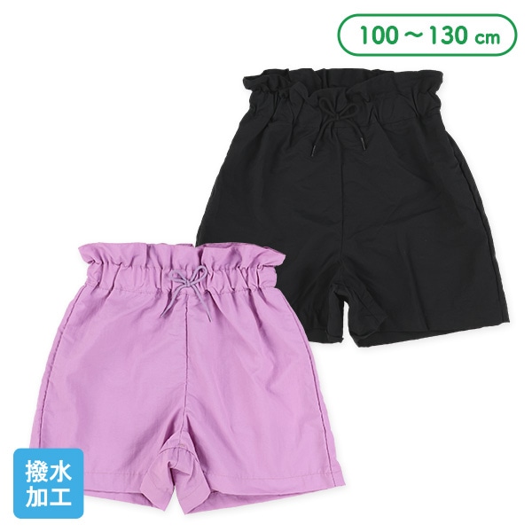 水陸両用ナイロンキュロットパンツ