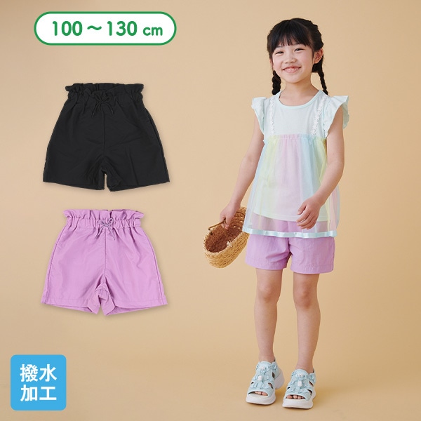 水陸両用ナイロンキュロットパンツ