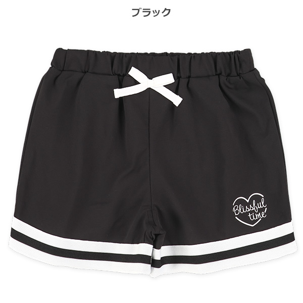 エステル裾ラインショートパンツ