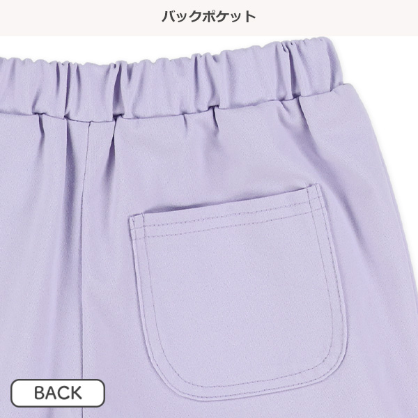 エステル裾ラインショートパンツ