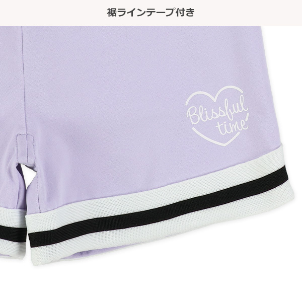 エステル裾ラインショートパンツ