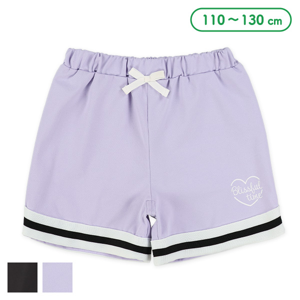 エステル裾ラインショートパンツ